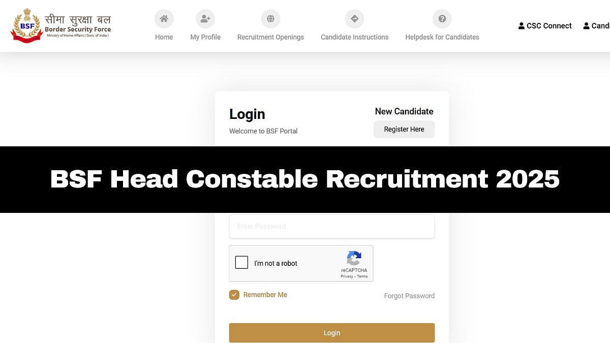 BSF Head Constable Recruitment 2025: Last Date To Apply For 1121 Posts Today; Check Details Here