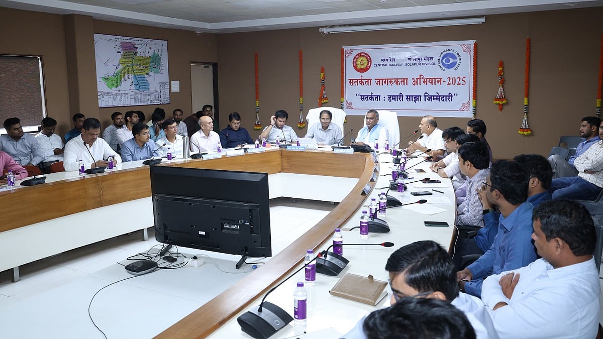 Solapur Division Of Central Railway Organises Vigilance Seminar Ahead Of Vigilance Awareness Week 2025