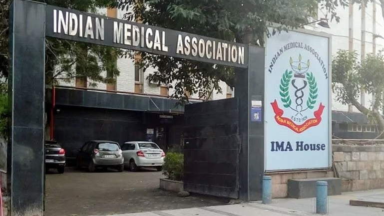 Nashik: IMA Strikes Against ‘Illegal’ Registration Of Homoeopathic Doctors