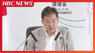 Environment Minister Calls for Restraint on Mega-Solar Project