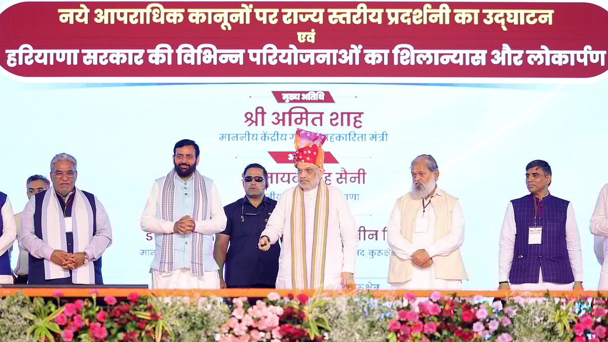 ‘FIRs Registered In 2026 To Be Resolved Within 3 Years Under New Laws’: Union Home Minister Amit Shah – VIDEO